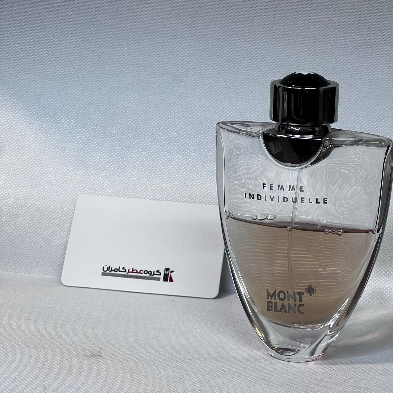 عطر مون بلان فم آندیویدواِل برای روز عشاق
